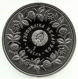 Bielorussia - 1 Rublo 2012 (Km# 432) Ceramica
