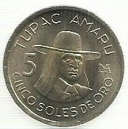 Peru - 5 Soles Oro 1977 (Km# 267)