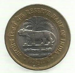 India - 10 Rupias 2010 (Km# 388) Jubileu Prata Banco India