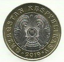 Cazaquistão - 100 Tenge 2019 (Km# ..)