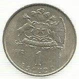 Chile - 1 Escudo 1972 (Km# 197)