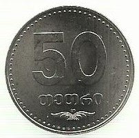 Georgia - 50 Thetri 2006 (Km# 89)