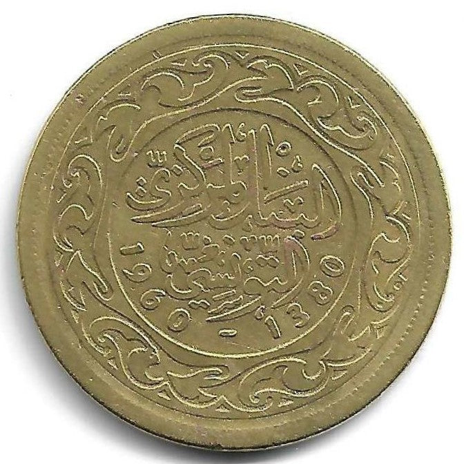 Tunisia - 100 Millimes 1960 (Km# 309)