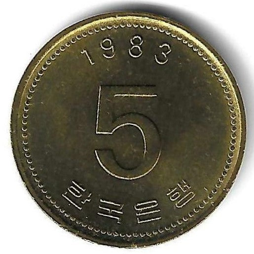 Coreia Sul - 5 Won 1983 (Km# 32)
