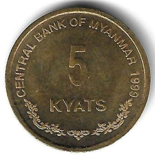 Burma - 5 Kyats 1999 (Km# 61)
