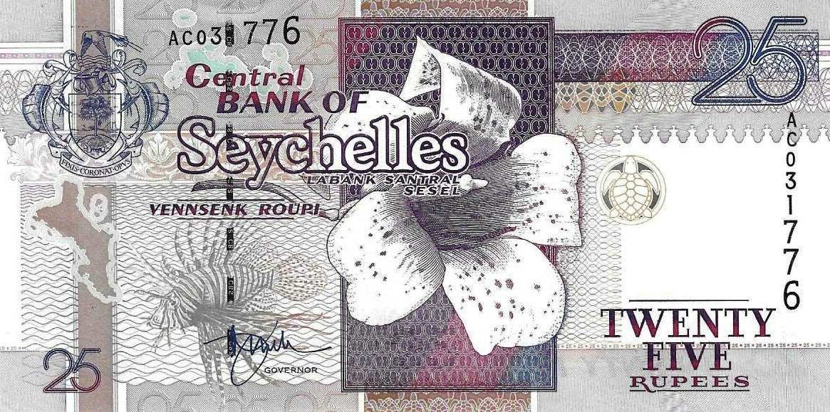 Seychelles - 25 Rupias 1998/2008 (# 37a)