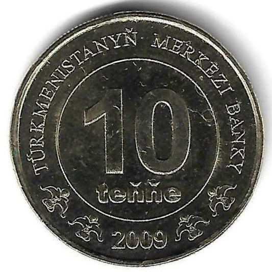 Turquemenistão - 10 Manat 2009 (Km# 98)