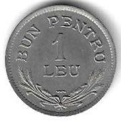 Roménia - 1 Leu 1924 (Km# 46)