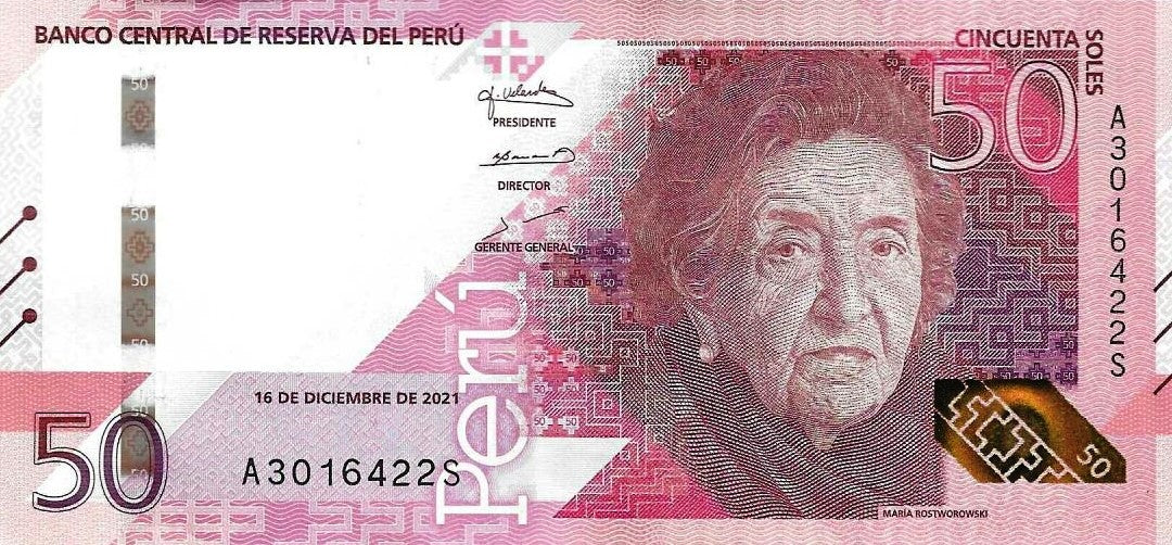 Peru - 50 Soles 2021 (# 198b)