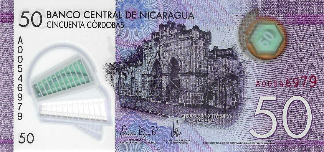 Nicaragua - 50 Cordobas 2015 (# 211)