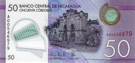 Nicaragua - 50 Cordobas 2015 (# 211)