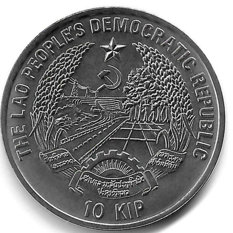 Laos - 10 Kip 1992 (Km# 46) Barcelona 1992