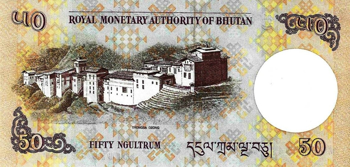 Butão - 50 Ngultrum 2008 (# 31a)