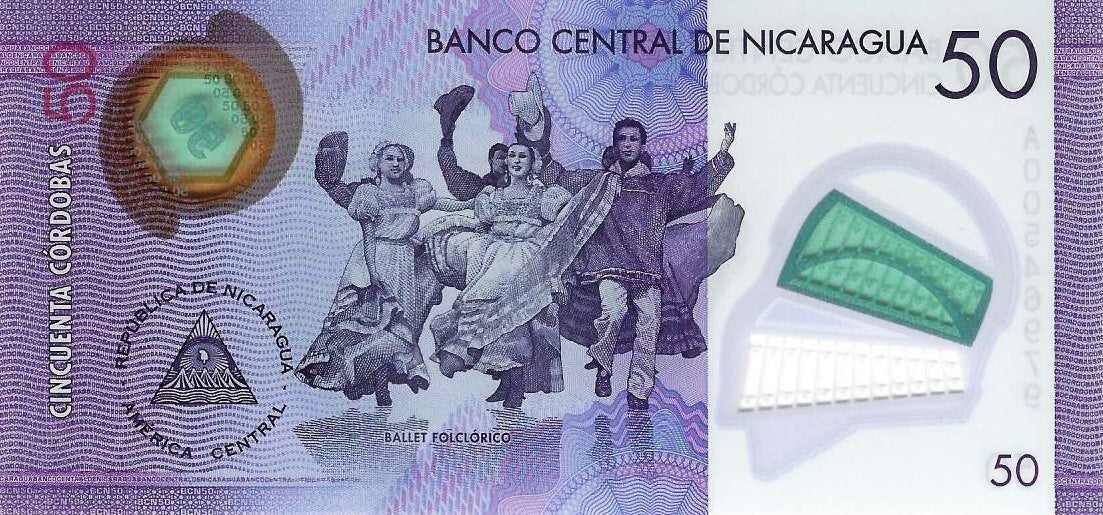 Nicaragua - 50 Cordobas 2015 (# 211)