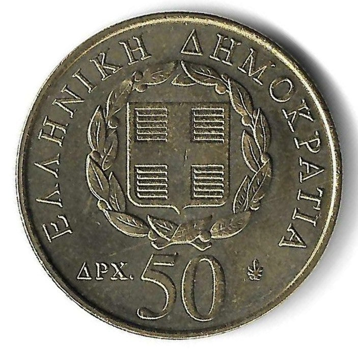 Grecia - 50 Dracmas 1998 (Km# 171) Rigas Fereos