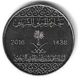 Arabia Saudita- 10 Halalas 2016 (Km# 75)