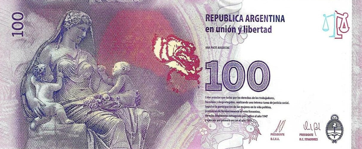Argentina - 100 Pesos 2012 (# 358b)