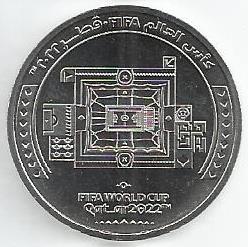 Qatar - 1 Riyal 2022 (Km# 97) Al Bayt