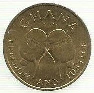 Gana - 5 Cedis 1984 (Km# 26)