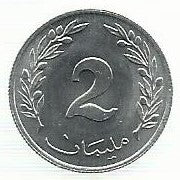 Tunisia - 2 Millimes 1960 (Km# 281)