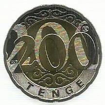 Cazaquistão - 200 Tenge 2020 (Km# ..)