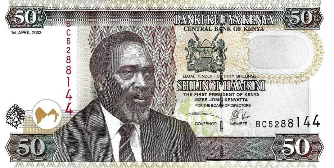 Quenia - 50 Shillings 2003 (#41a)