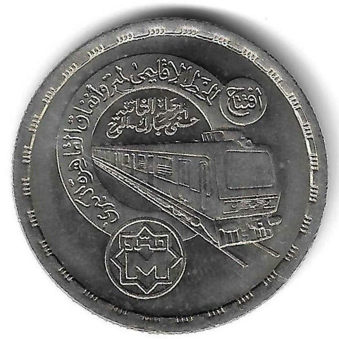 Egipto - 20 Piastras 1989 (Km# 690) Inauguração Metro Cairo