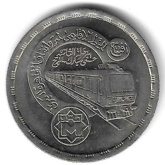 Egipto - 20 Piastras 1989 (Km# 690) Inauguração Metro Cairo