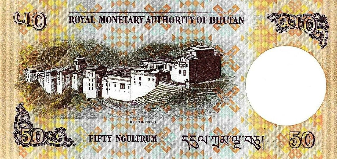Butão - 50 Ngultrum 2013 (# 31b)