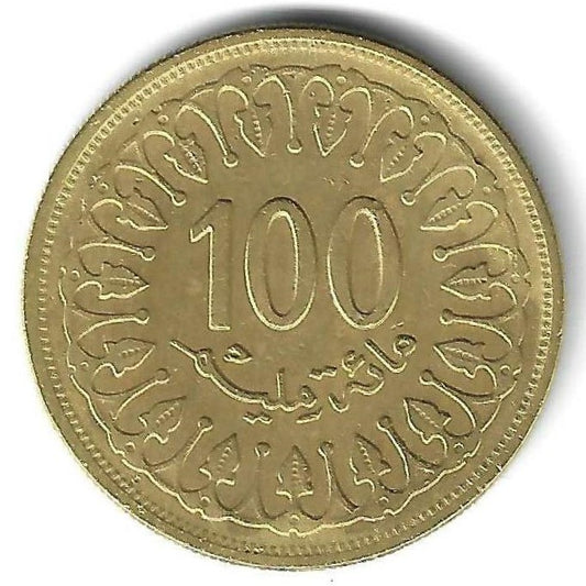 Tunisia - 100 Millimes 1983 (Km# 309)