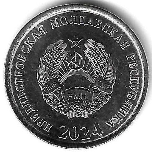 Transnistria - 10 Kopecks 2024 (Km# 326)