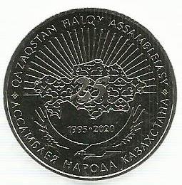 Cazaquistão - 100 Tenge 2020 (Km# ..) 25 Anos Assembleia