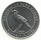 Turquia - 1 Kurus 2020 (Km# ..) African Darter Bird
