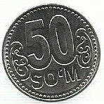 Uzebequistão - 50 Som 2018 (Km# 36)