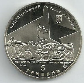 Ucrania - 5 Hryven 2013 (Km# ..) Libertação de Donbass