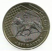 Cazaquistão - 100 Tenge 2020 (Km# ..) Juirik At