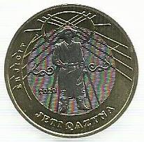 Cazaquistão - 100 Tenge 2020 (Km# ..) Er Jigit