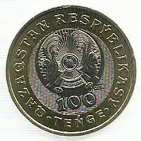 Cazaquistão - 100 Tenge 2020 (Km# ..) Beren Mylityq