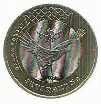 Cazaquistão - 100 Tenge 2020 (Km# ..) Qyran Burkit