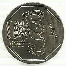 Peru - 1 Novo Sol 2010 (Km# 341) Sarcofago Karajia