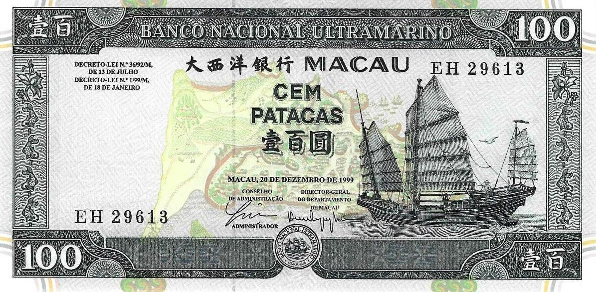 Macau - 100 Patacas 1999 (# 73a)