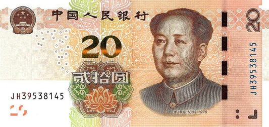 China - 20 Yuan 2019 (# 915)