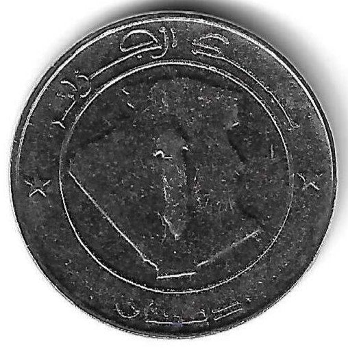 Argelia - 1 Dinar 2015 (Km# 129) Bufalo