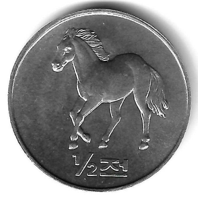 Coreia Norte - 1/2 Chon 2002 (Km# 183) Cavalo