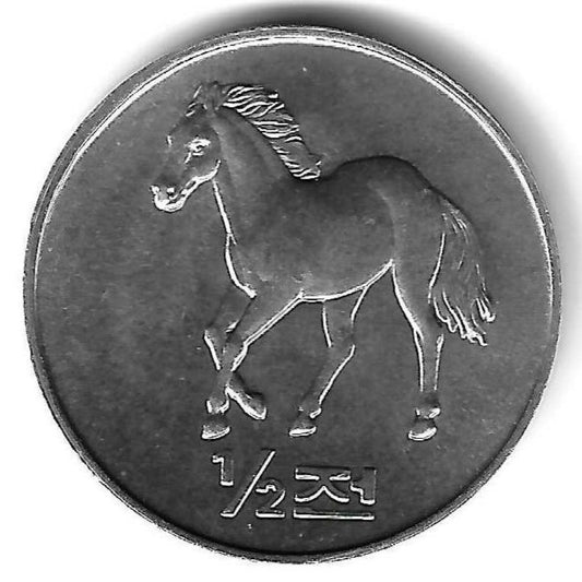 Coreia Norte - 1/2 Chon 2002 (Km# 183) Cavalo