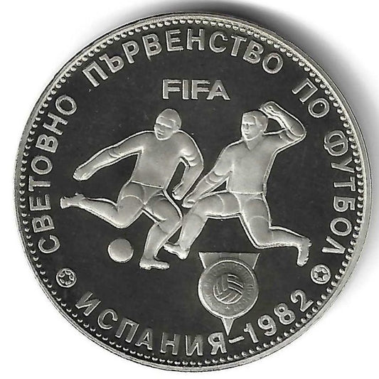 Bulgaria - 5 Leva 1980 (Km# 109) Camp. Mundial Futebol Espanha
