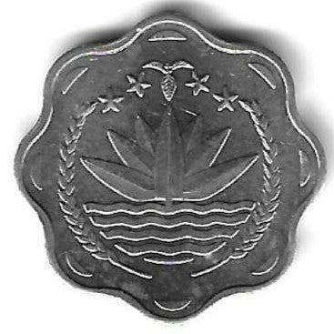 Bangladesh - 10 Poisha 1994 (Km# 11.2)