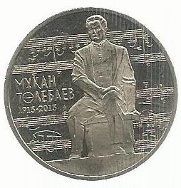 Cazaquistão - 50 Tenge 2013 (Km# ..) Mukan Tulebaev