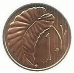 Ilhas Cook - 1 Centimo 1975 (Km# 1)