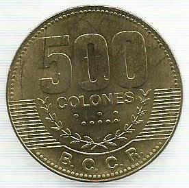 Costa Rica - 500 Colones 2007 (Km# 239.1a)